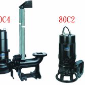 Bơm nước thải công nghiệp